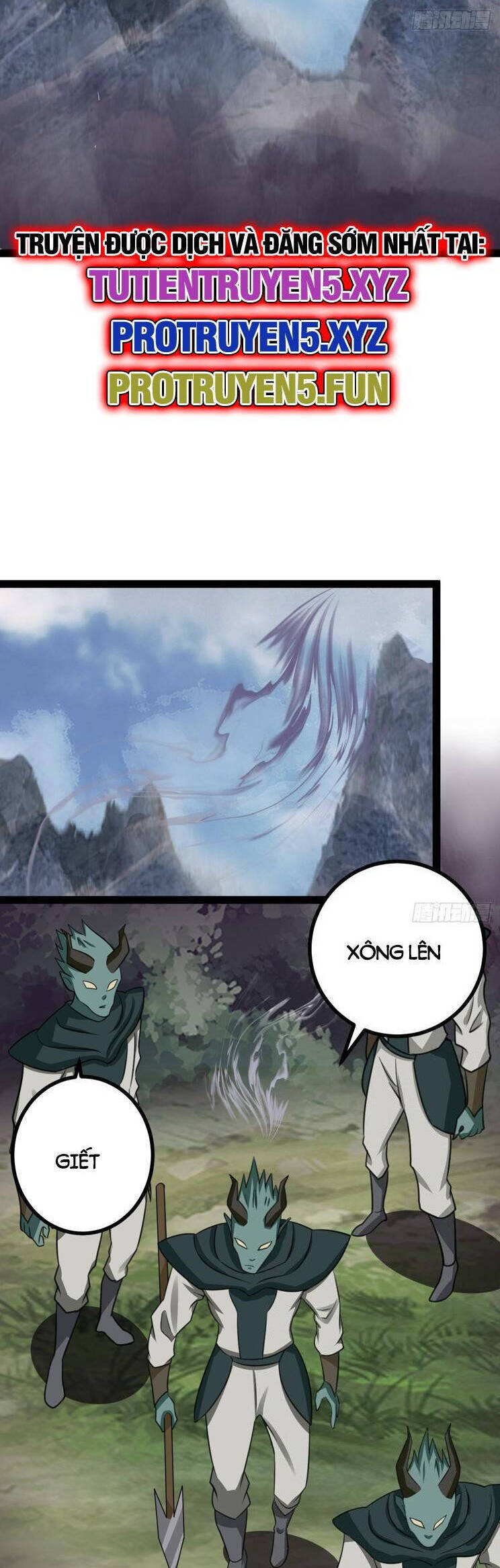 Ta Ở Nhà 100 Năm Khi Ra Ngoài Đã Vô Địch Chapter 318 - Hamtruyen.vn