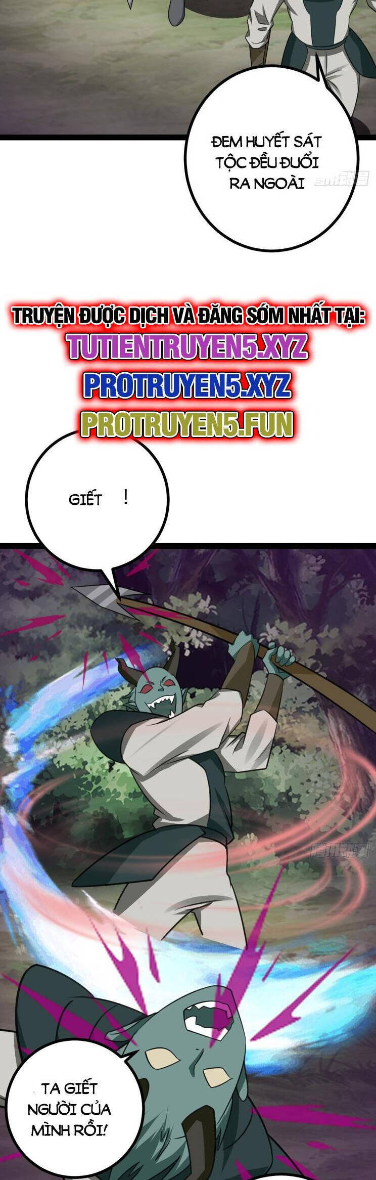 Ta Ở Nhà 100 Năm Khi Ra Ngoài Đã Vô Địch Chapter 318 - Hamtruyen.vn
