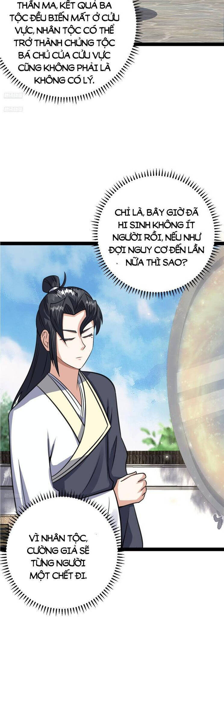 Ta Ở Nhà 100 Năm Khi Ra Ngoài Đã Vô Địch Chapter 318 - Hamtruyen.vn