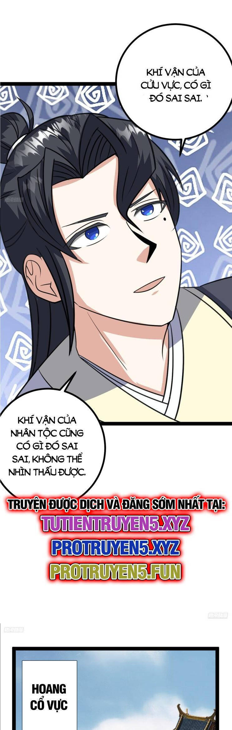 Ta Ở Nhà 100 Năm Khi Ra Ngoài Đã Vô Địch Chapter 318 - Hamtruyen.vn