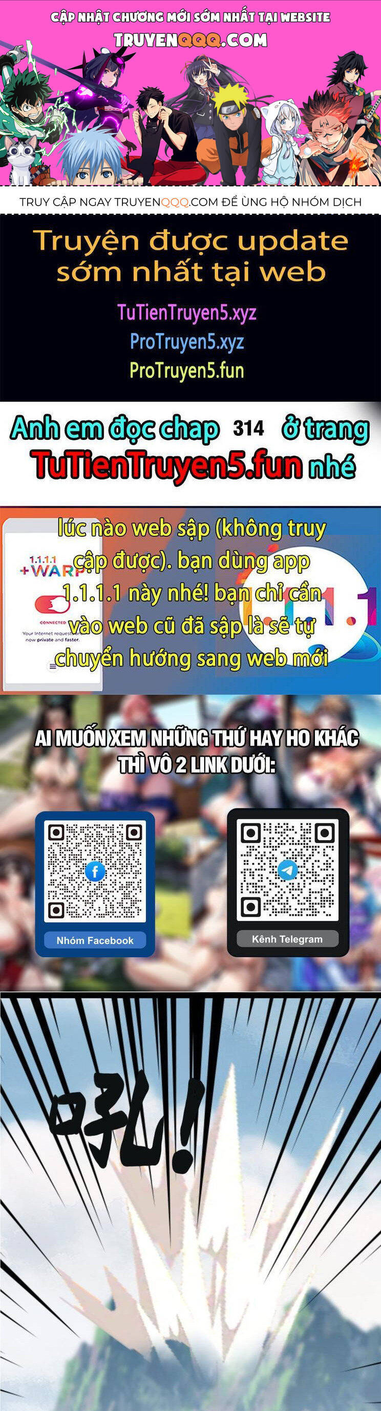 Ta Ở Nhà 100 Năm Khi Ra Ngoài Đã Vô Địch Chapter 319 - Hamtruyen.vn