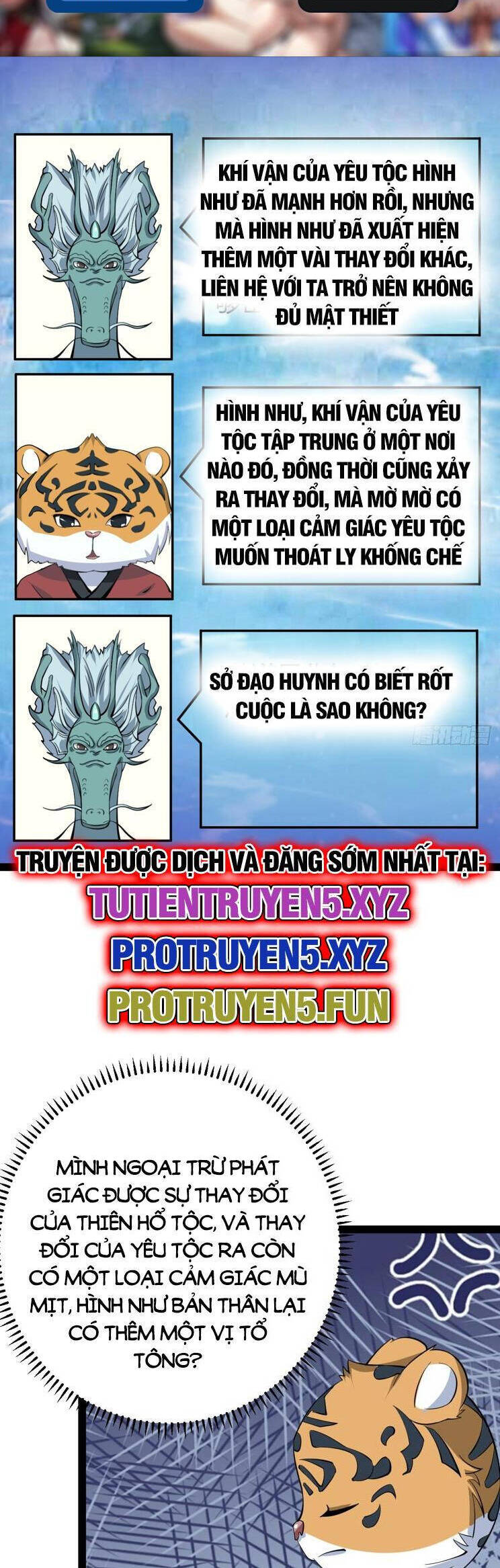 Ta Ở Nhà 100 Năm Khi Ra Ngoài Đã Vô Địch Chapter 319 - Hamtruyen.vn