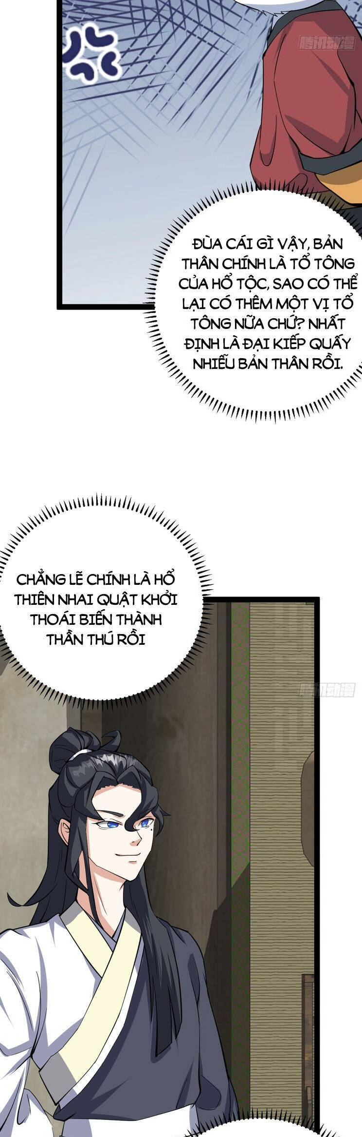 Ta Ở Nhà 100 Năm Khi Ra Ngoài Đã Vô Địch Chapter 319 - Hamtruyen.vn