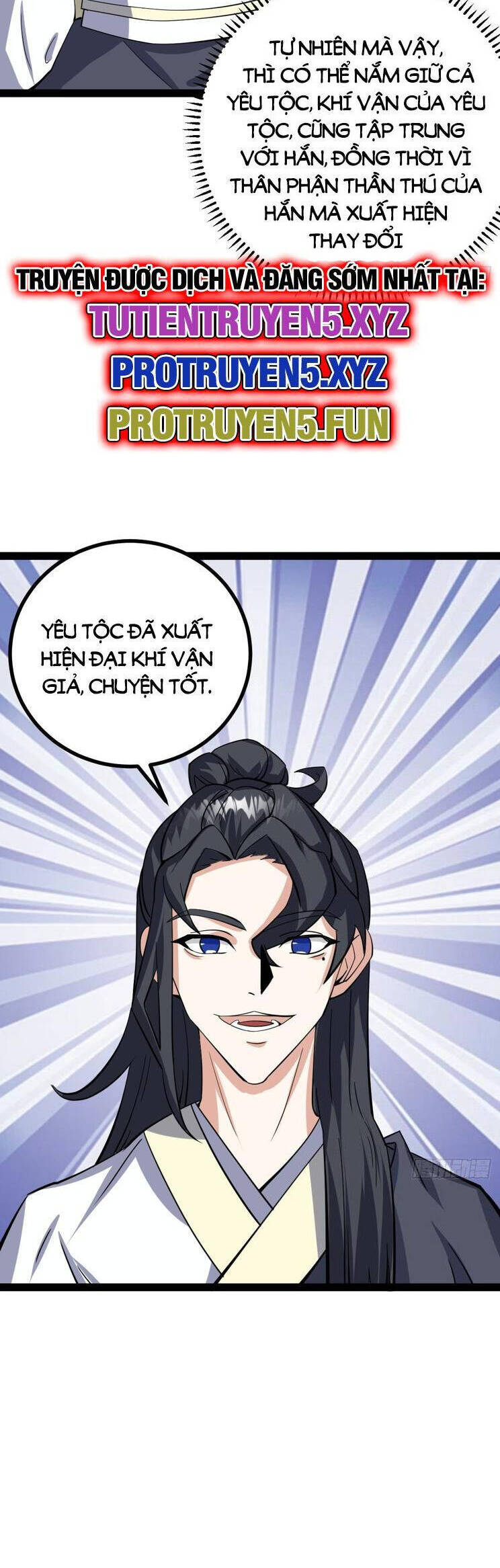 Ta Ở Nhà 100 Năm Khi Ra Ngoài Đã Vô Địch Chapter 319 - Hamtruyen.vn