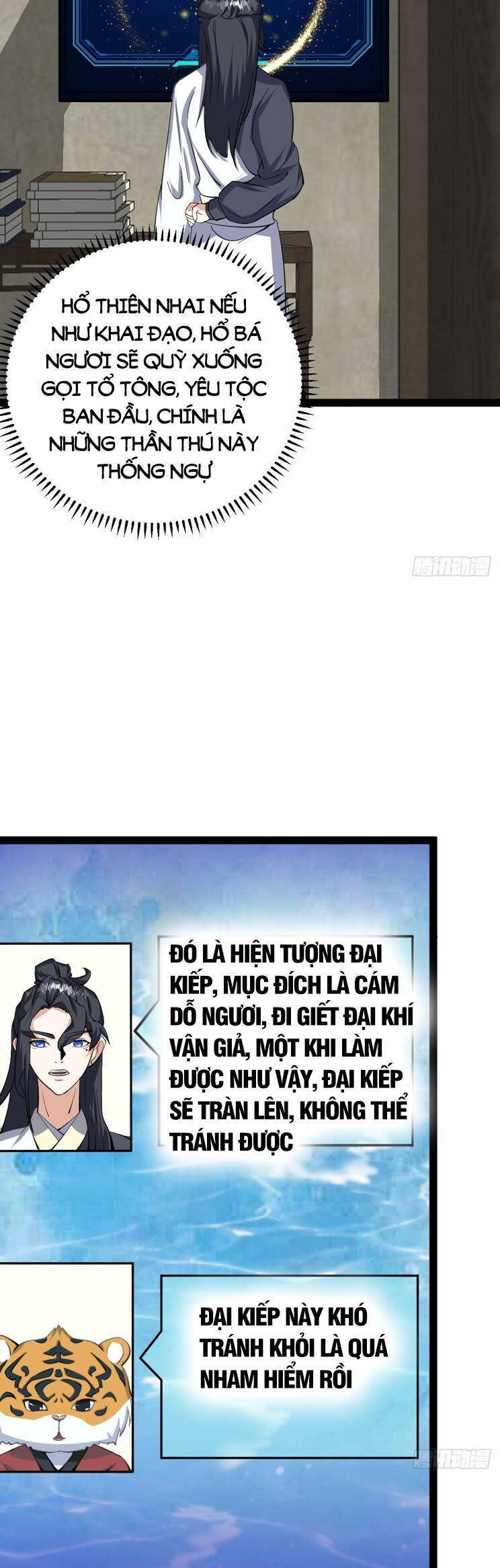 Ta Ở Nhà 100 Năm Khi Ra Ngoài Đã Vô Địch Chapter 319 - Hamtruyen.vn