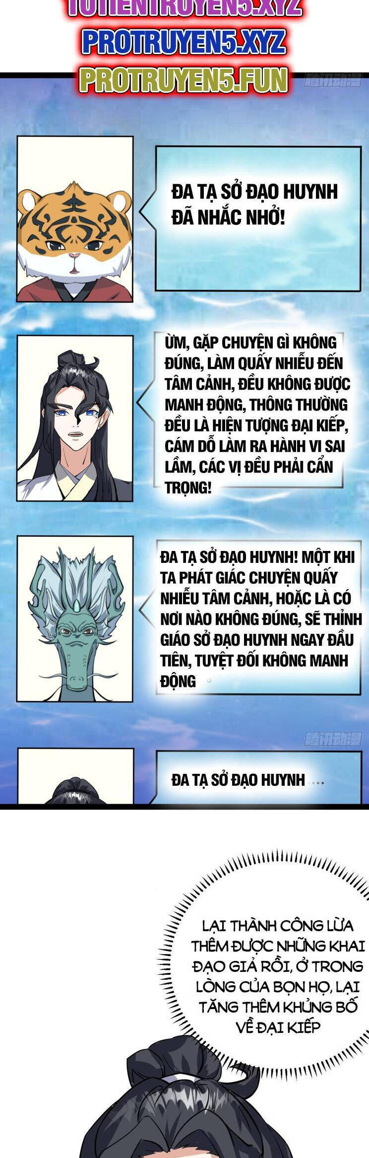 Ta Ở Nhà 100 Năm Khi Ra Ngoài Đã Vô Địch Chapter 319 - Hamtruyen.vn