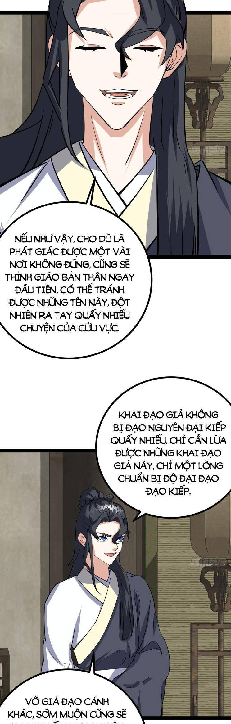 Ta Ở Nhà 100 Năm Khi Ra Ngoài Đã Vô Địch Chapter 319 - Hamtruyen.vn