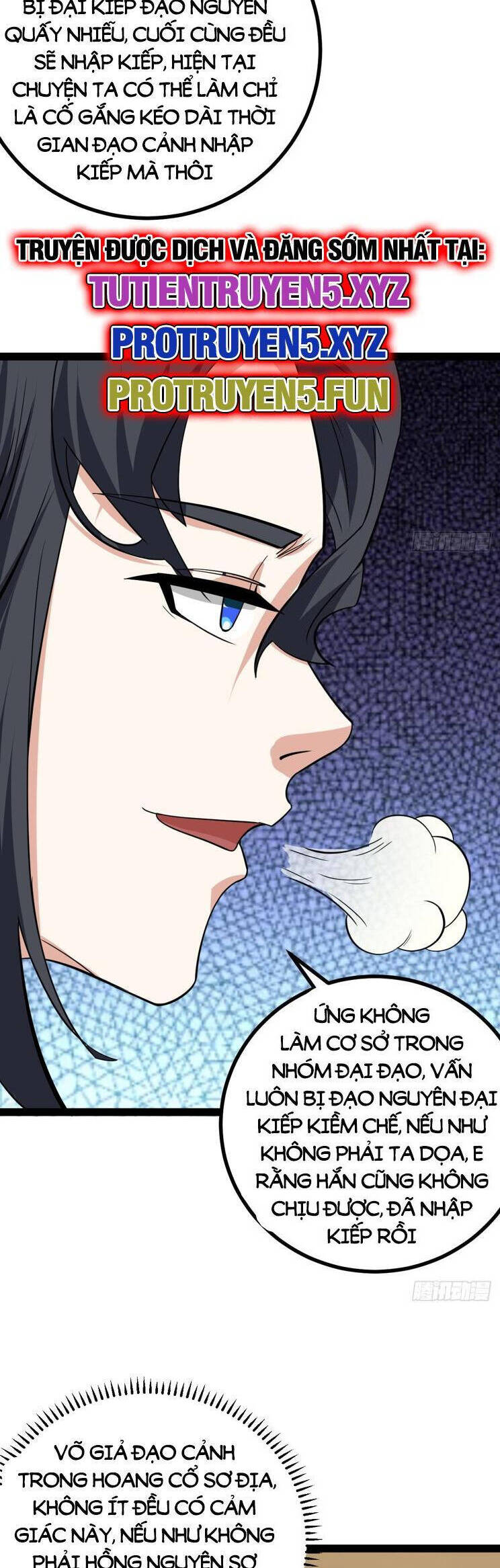 Ta Ở Nhà 100 Năm Khi Ra Ngoài Đã Vô Địch Chapter 319 - Hamtruyen.vn