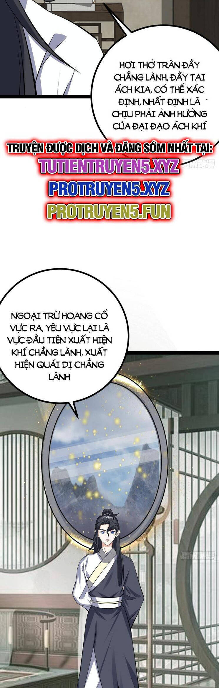 Ta Ở Nhà 100 Năm Khi Ra Ngoài Đã Vô Địch Chapter 319 - Hamtruyen.vn