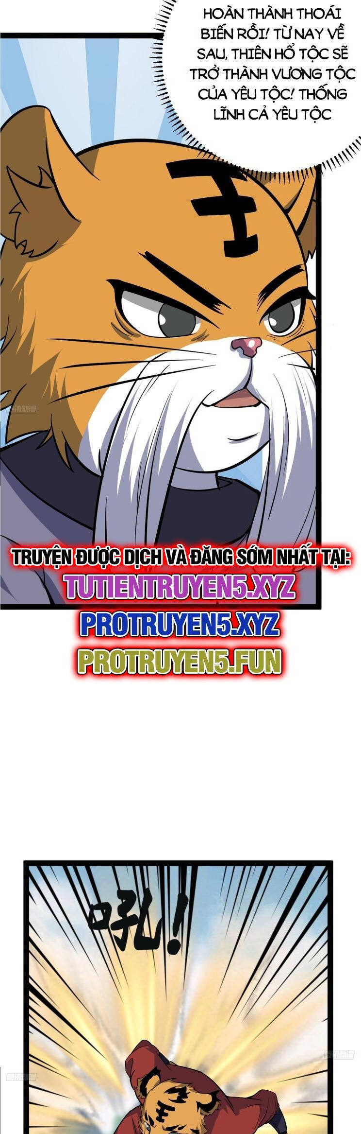 Ta Ở Nhà 100 Năm Khi Ra Ngoài Đã Vô Địch Chapter 319 - Hamtruyen.vn