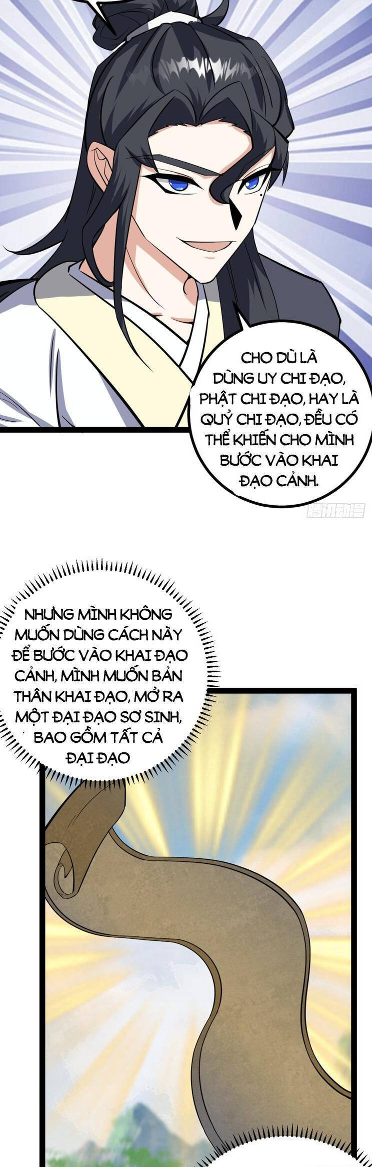 Ta Ở Nhà 100 Năm Khi Ra Ngoài Đã Vô Địch Chapter 319 - Hamtruyen.vn