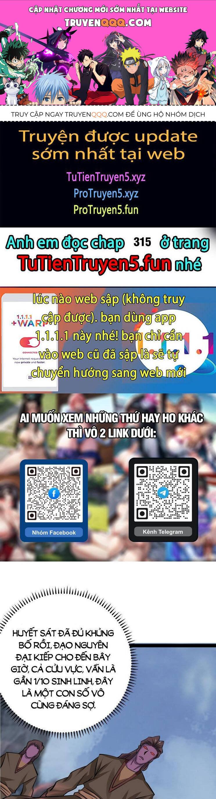 Ta Ở Nhà 100 Năm Khi Ra Ngoài Đã Vô Địch Chapter 319.5 - Hamtruyen.vn