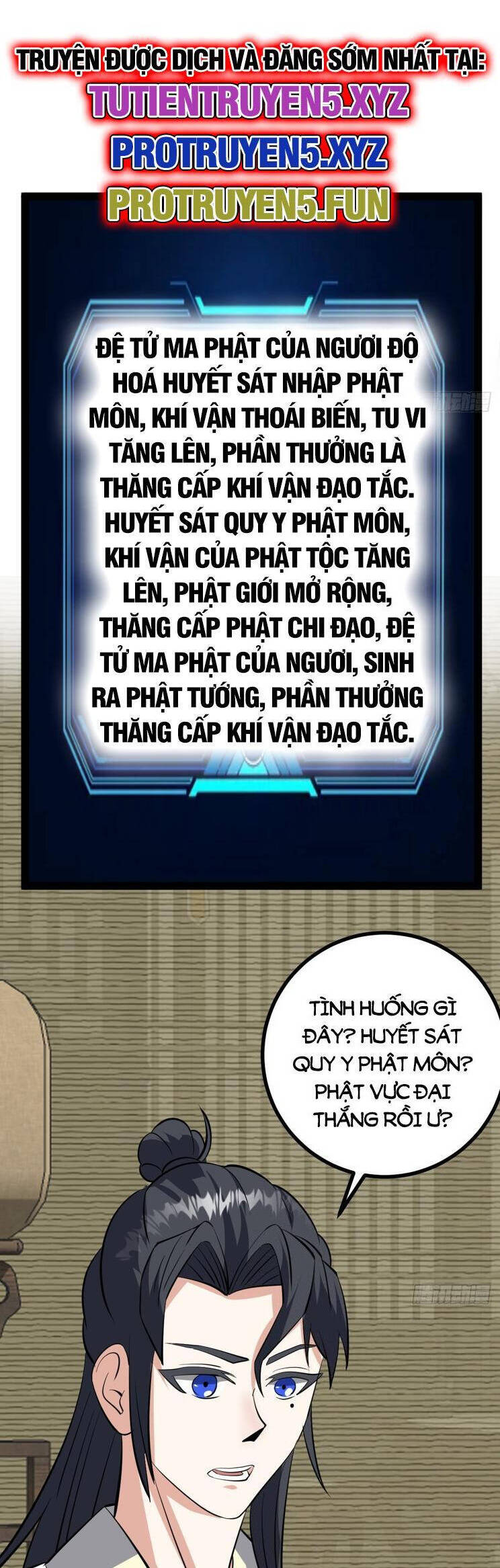 Ta Ở Nhà 100 Năm Khi Ra Ngoài Đã Vô Địch Chapter 319.5 - Hamtruyen.vn