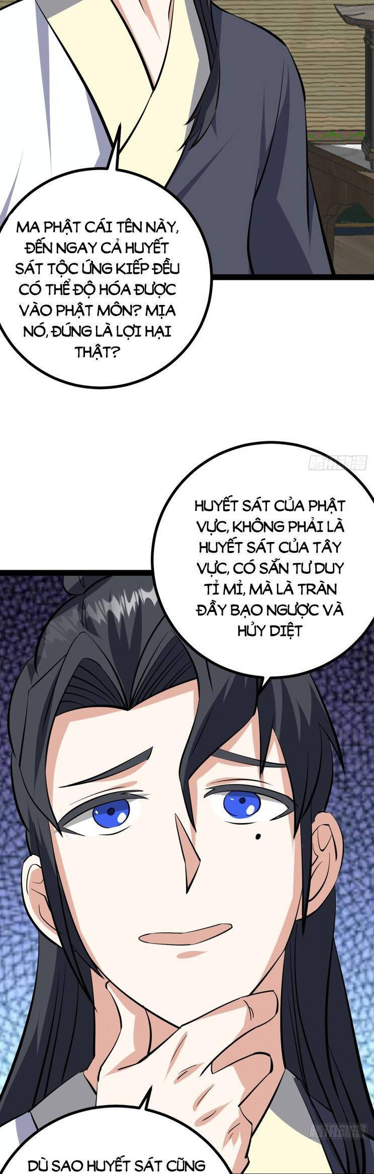 Ta Ở Nhà 100 Năm Khi Ra Ngoài Đã Vô Địch Chapter 319.5 - Hamtruyen.vn