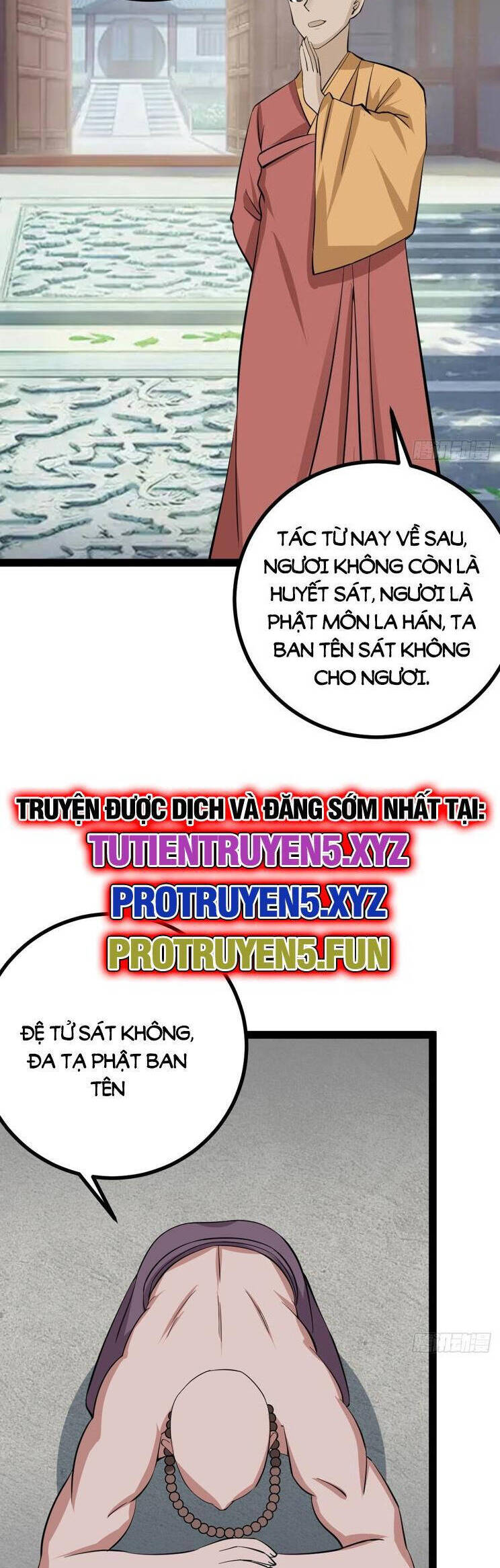 Ta Ở Nhà 100 Năm Khi Ra Ngoài Đã Vô Địch Chapter 319.5 - Hamtruyen.vn