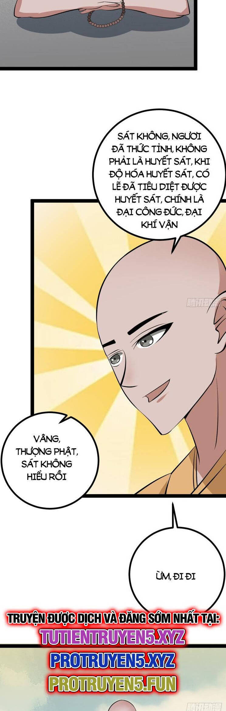 Ta Ở Nhà 100 Năm Khi Ra Ngoài Đã Vô Địch Chapter 319.5 - Hamtruyen.vn