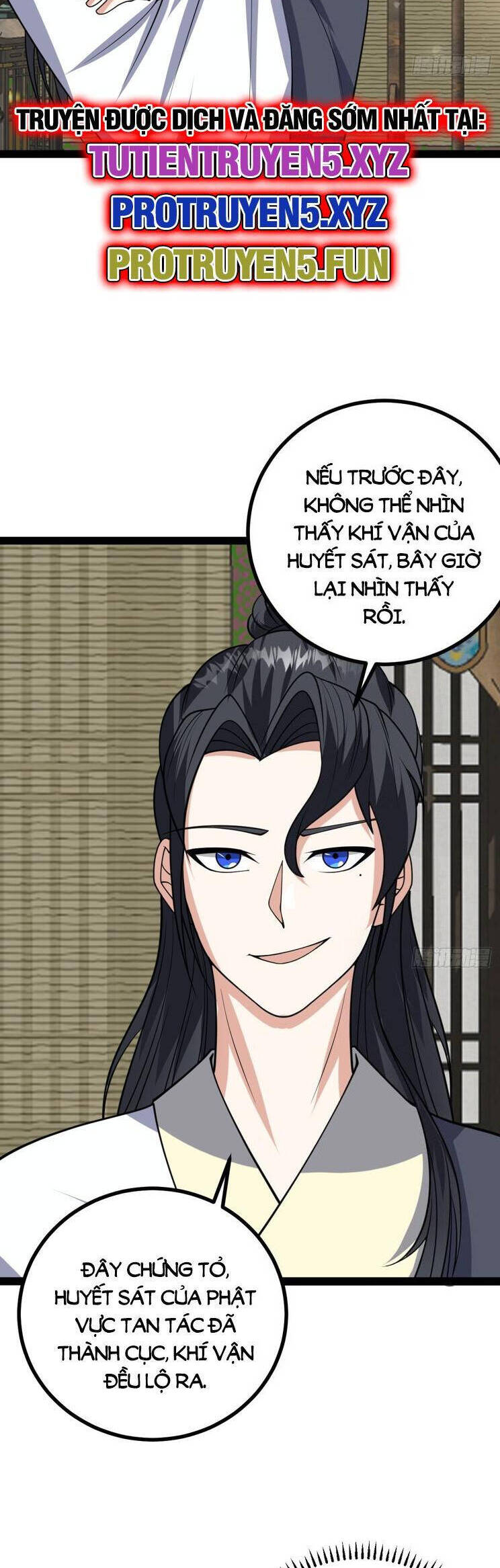 Ta Ở Nhà 100 Năm Khi Ra Ngoài Đã Vô Địch Chapter 319.5 - Hamtruyen.vn