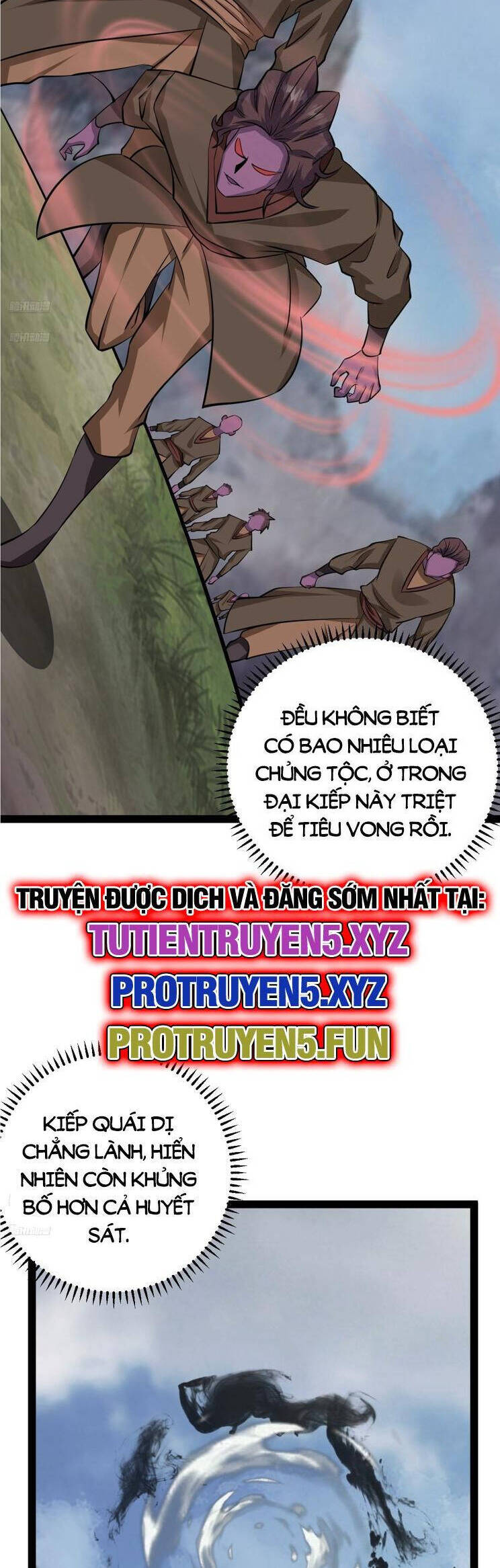 Ta Ở Nhà 100 Năm Khi Ra Ngoài Đã Vô Địch Chapter 319.5 - Hamtruyen.vn