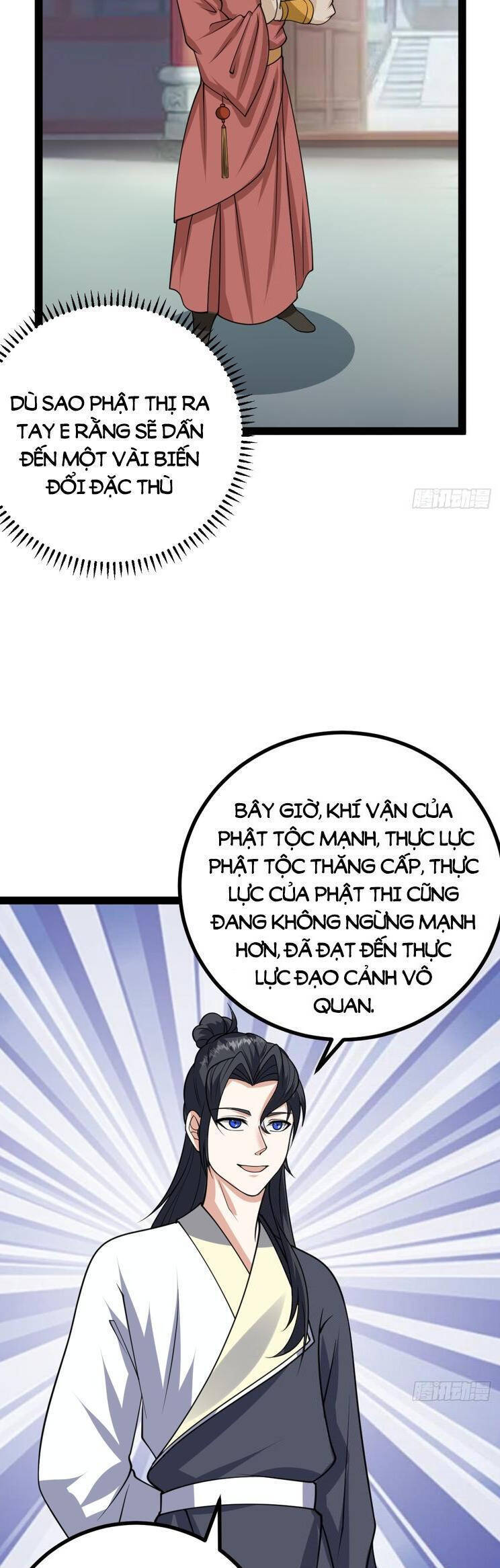 Ta Ở Nhà 100 Năm Khi Ra Ngoài Đã Vô Địch Chapter 319.5 - Hamtruyen.vn