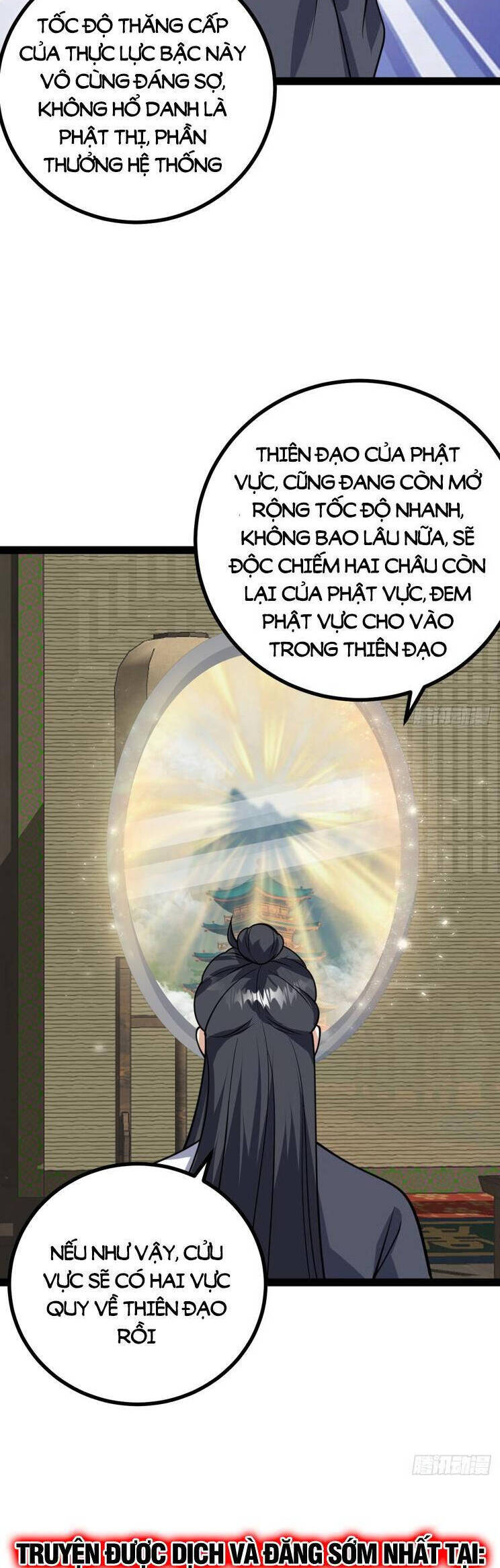 Ta Ở Nhà 100 Năm Khi Ra Ngoài Đã Vô Địch Chapter 319.5 - Hamtruyen.vn