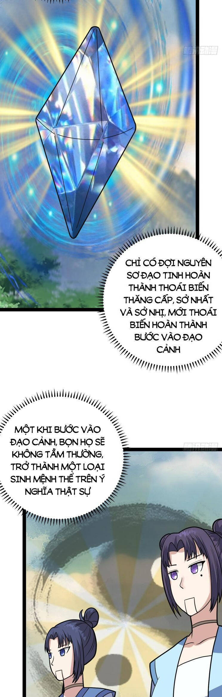 Ta Ở Nhà 100 Năm Khi Ra Ngoài Đã Vô Địch Chapter 319.5 - Hamtruyen.vn