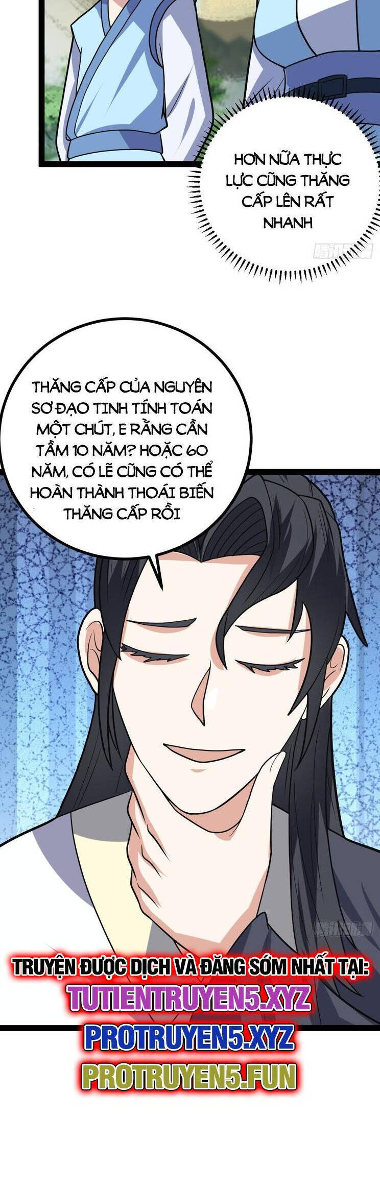 Ta Ở Nhà 100 Năm Khi Ra Ngoài Đã Vô Địch Chapter 319.5 - Hamtruyen.vn