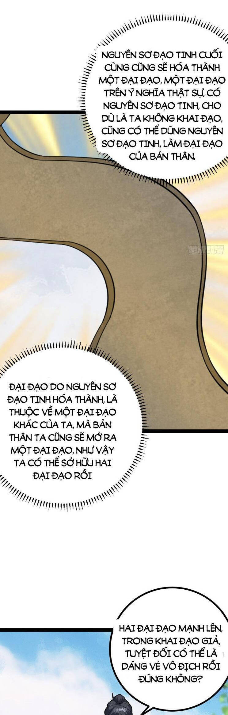 Ta Ở Nhà 100 Năm Khi Ra Ngoài Đã Vô Địch Chapter 319.5 - Hamtruyen.vn