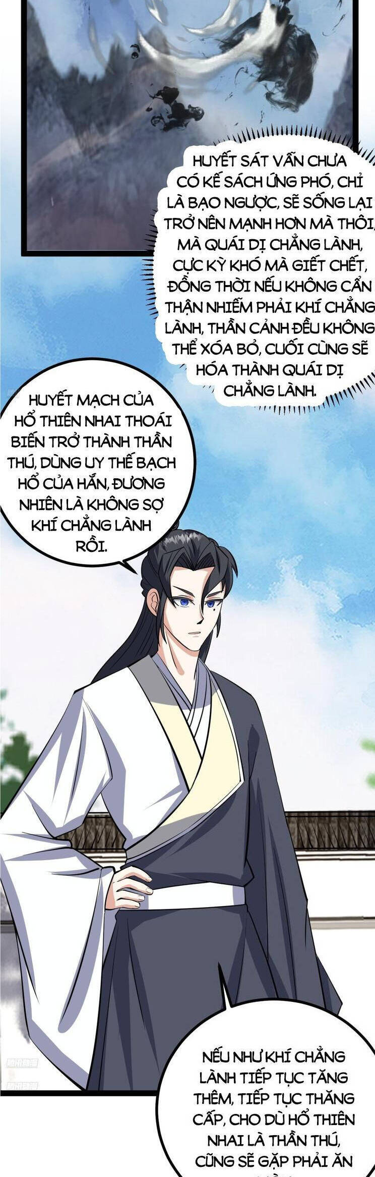 Ta Ở Nhà 100 Năm Khi Ra Ngoài Đã Vô Địch Chapter 319.5 - Hamtruyen.vn