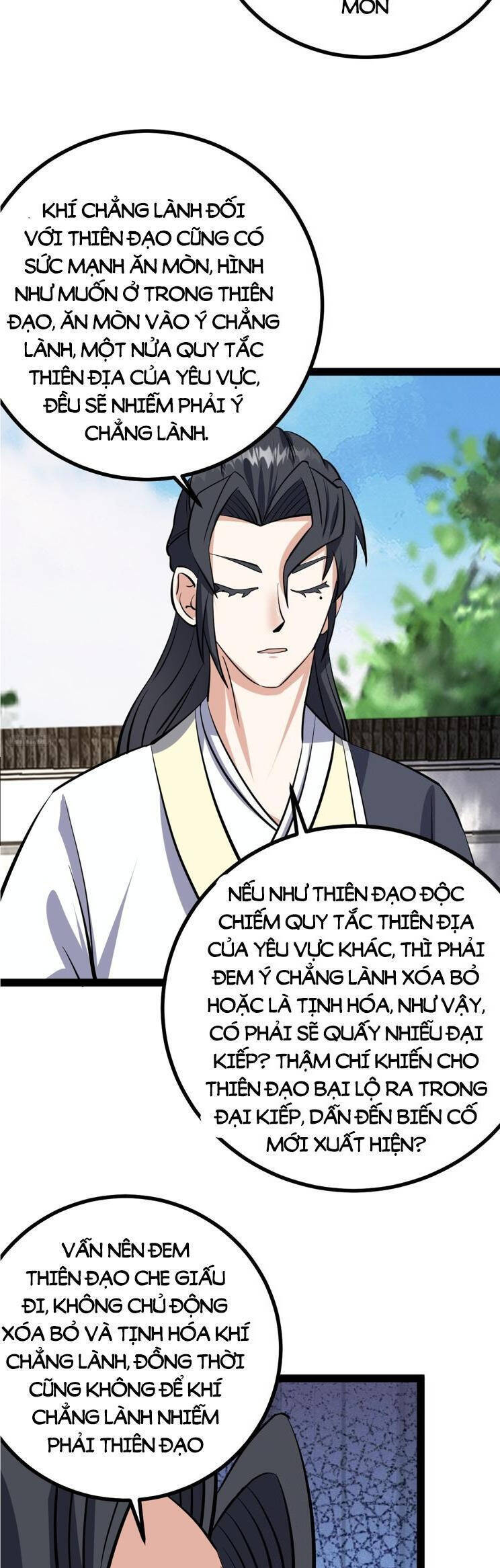 Ta Ở Nhà 100 Năm Khi Ra Ngoài Đã Vô Địch Chapter 319.5 - Hamtruyen.vn