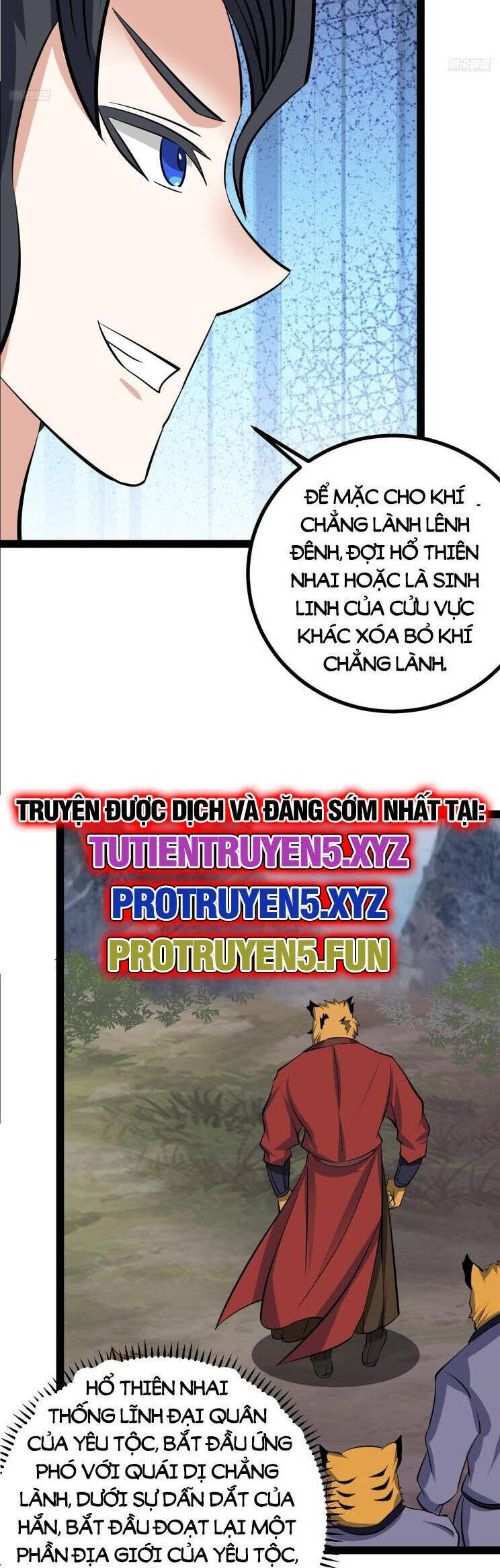 Ta Ở Nhà 100 Năm Khi Ra Ngoài Đã Vô Địch Chapter 319.5 - Hamtruyen.vn
