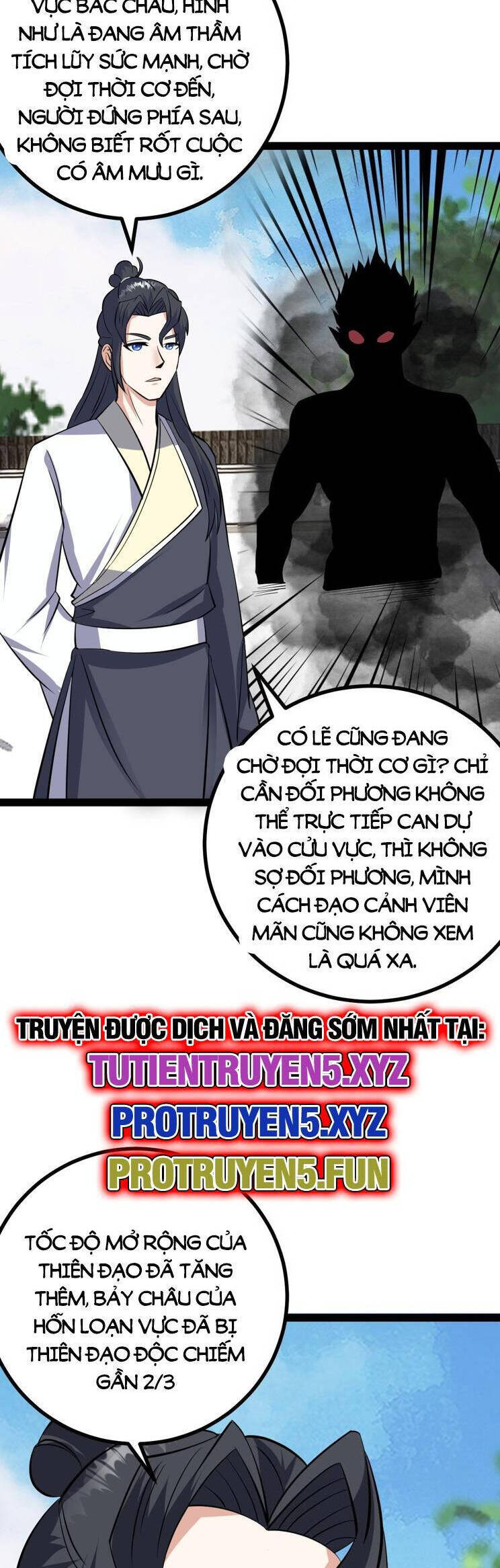 Ta Ở Nhà 100 Năm Khi Ra Ngoài Đã Vô Địch Chapter 319.5 - Hamtruyen.vn