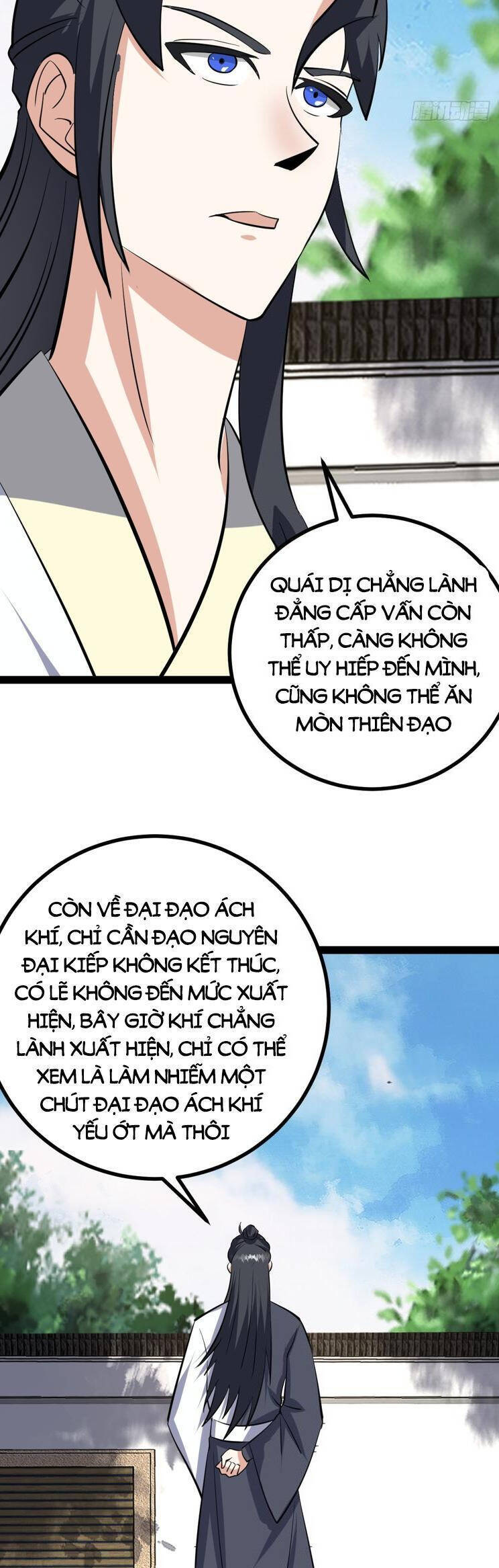 Ta Ở Nhà 100 Năm Khi Ra Ngoài Đã Vô Địch Chapter 319.5 - Hamtruyen.vn