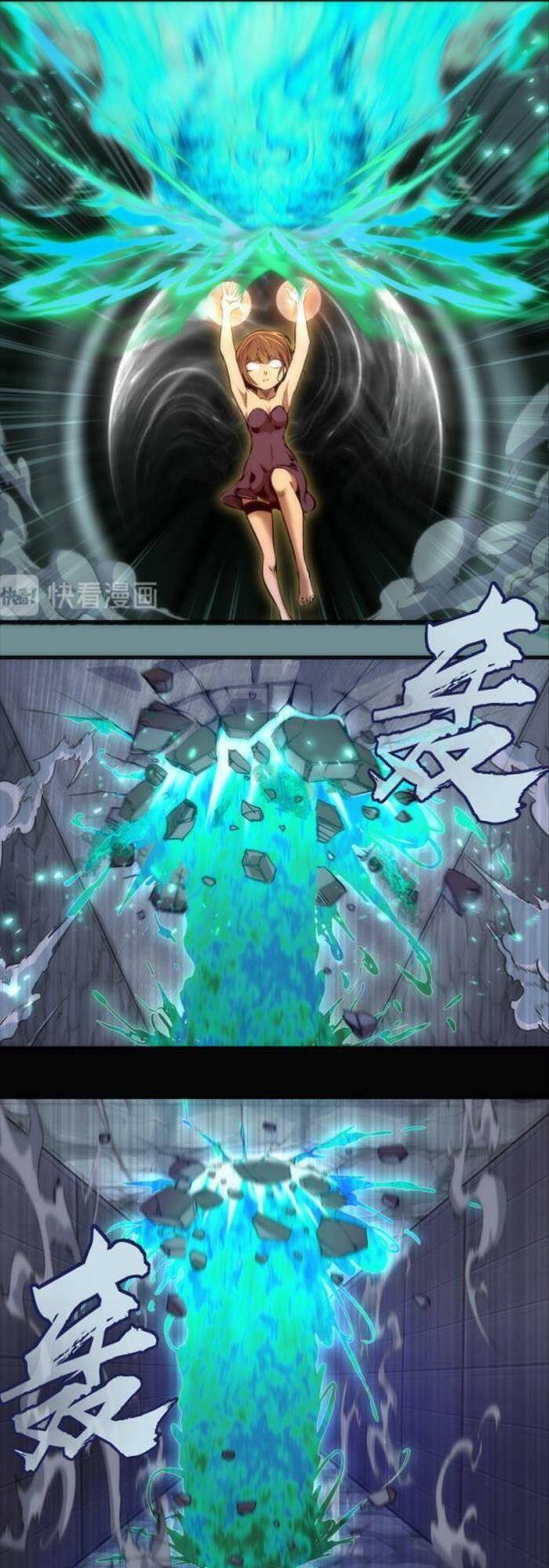 Cao Đẳng Linh Hồn chapter 132 - Trang 2