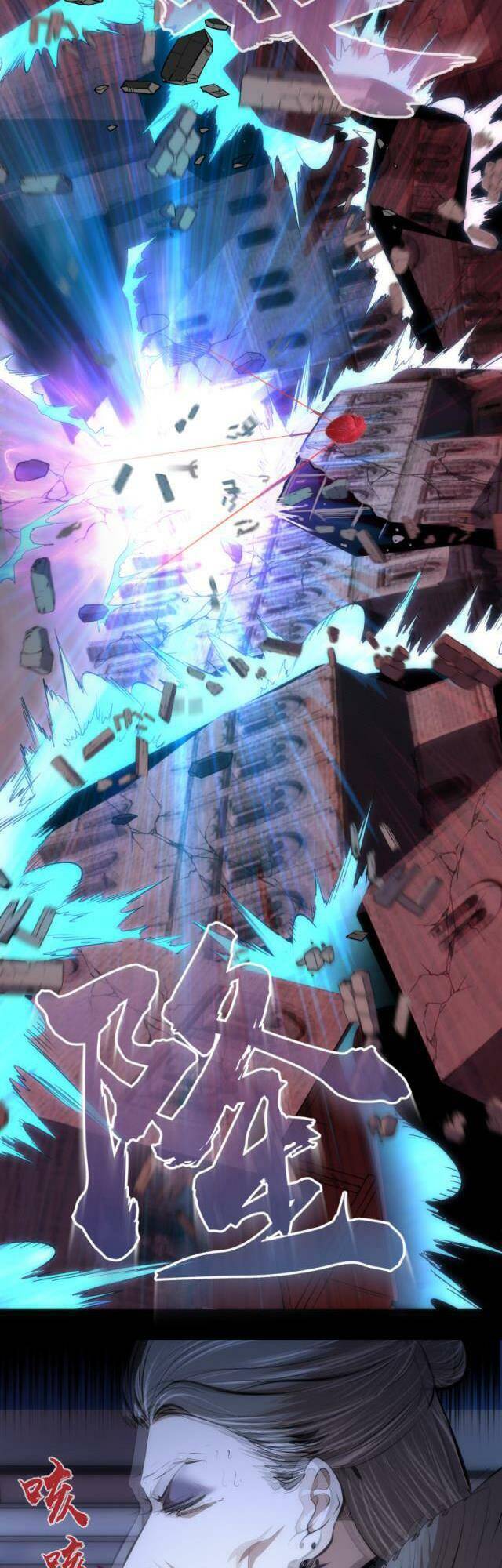 Cao Đẳng Linh Hồn chapter 133 - Trang 13
