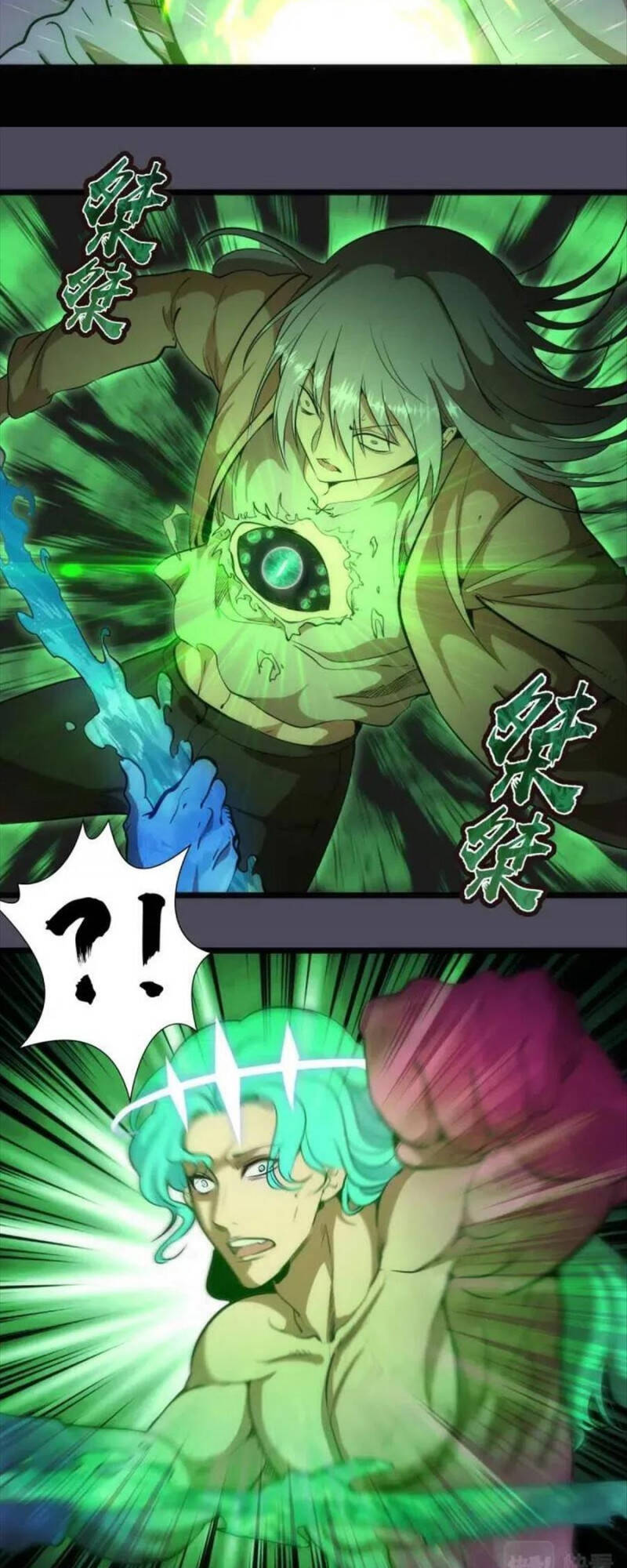 Cao Đẳng Linh Hồn chapter 135 - Trang 12