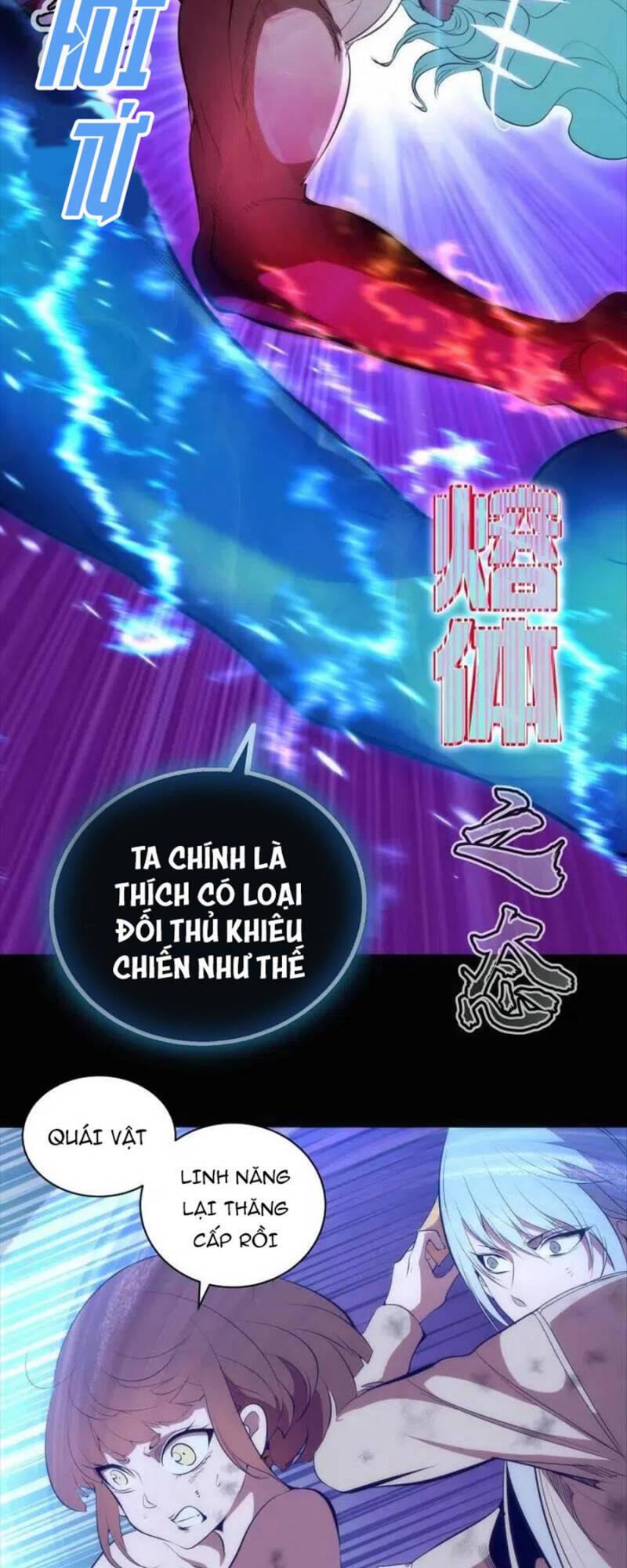 Cao Đẳng Linh Hồn chapter 135 - Trang 4