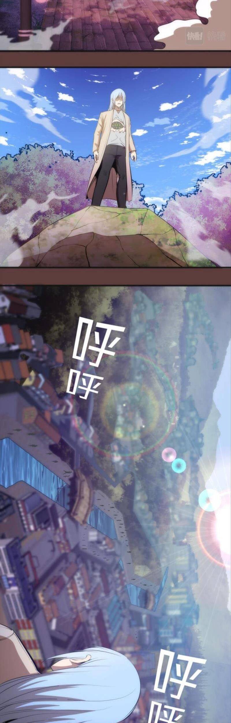 Cao Đẳng Linh Hồn chapter 136 - Trang 5