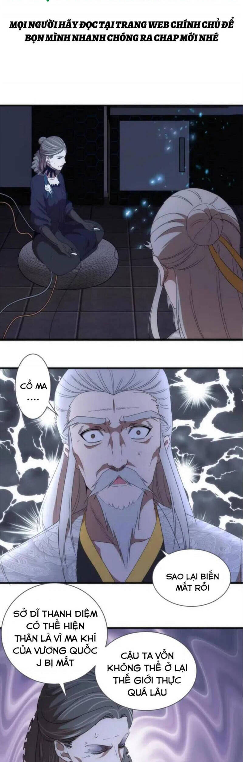Cao Đẳng Linh Hồn chapter 137 - Trang 6