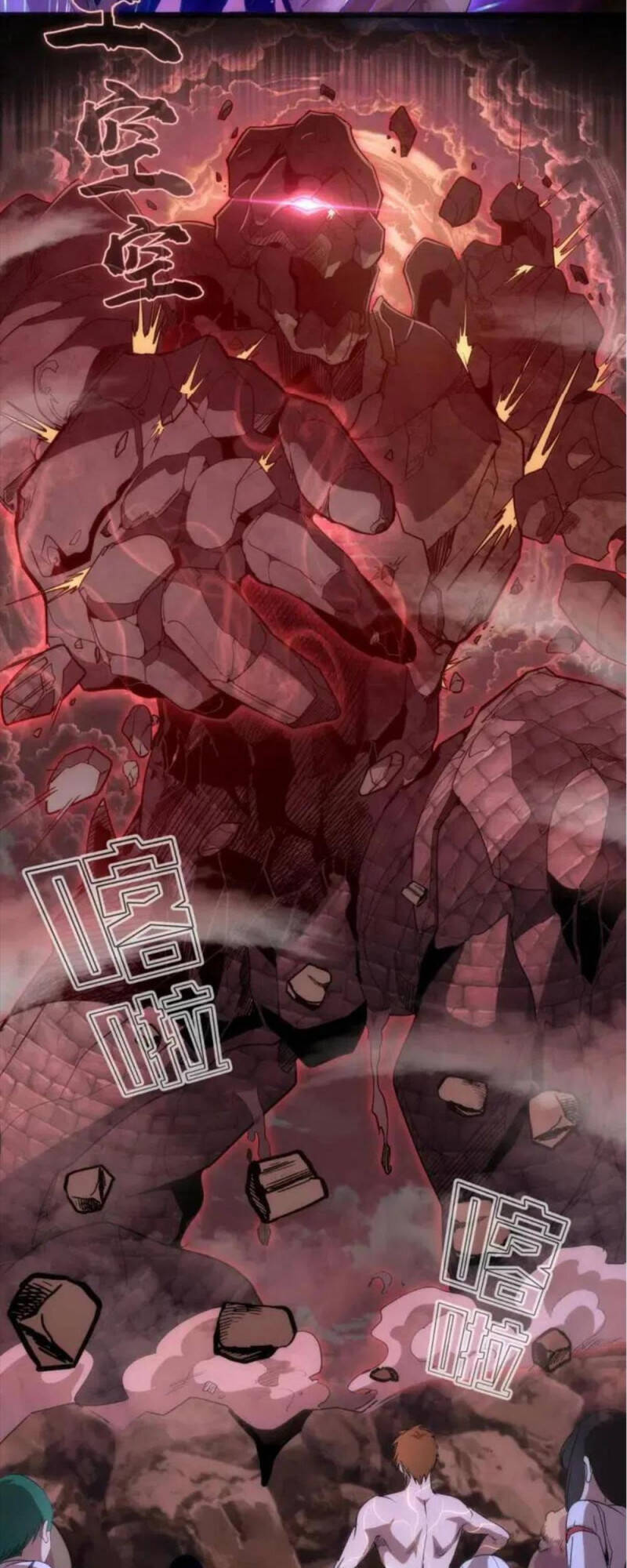 Cao Đẳng Linh Hồn chapter 139 - Trang 17