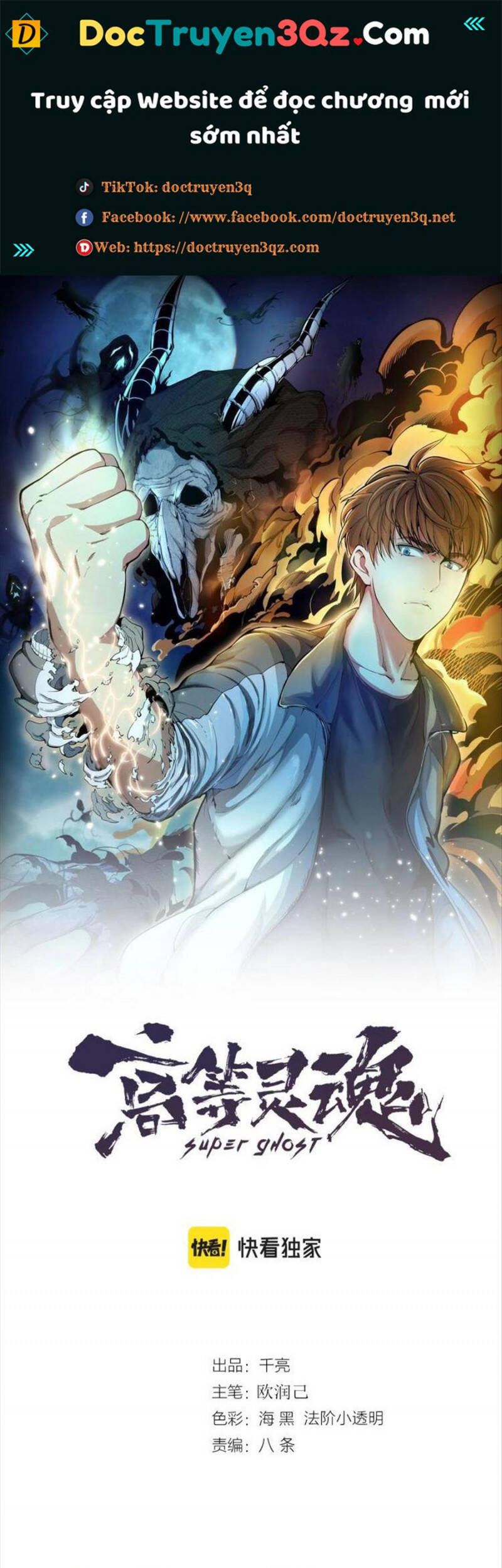 Cao Đẳng Linh Hồn chapter 140 - Trang 1
