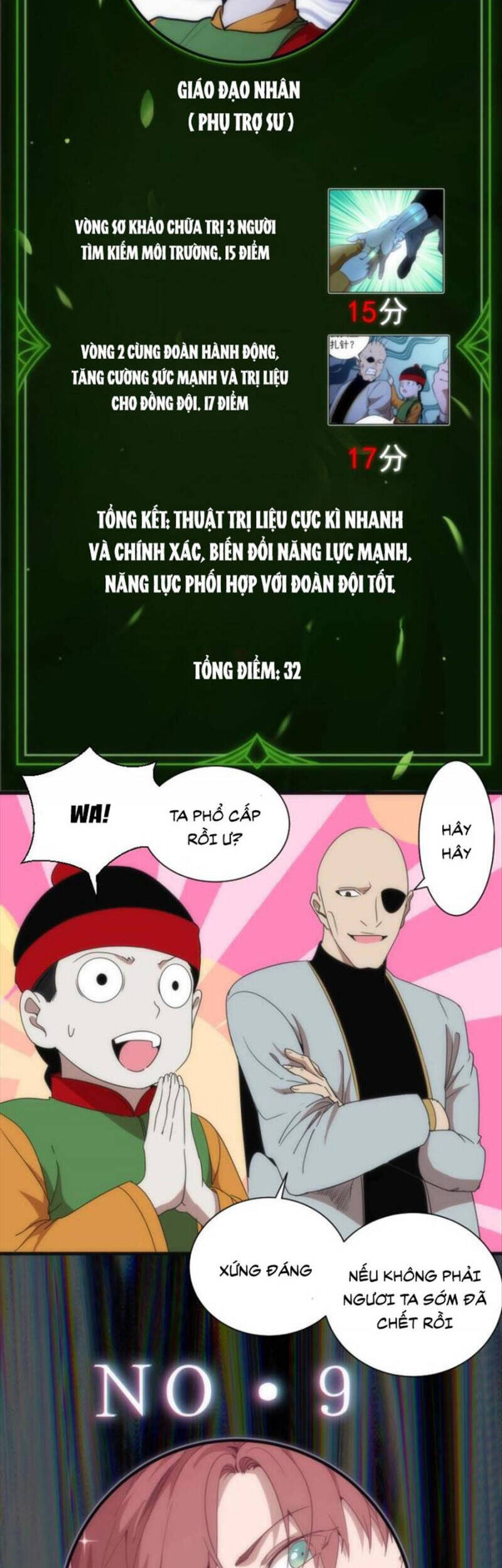 Cao Đẳng Linh Hồn chapter 140 - Trang 16