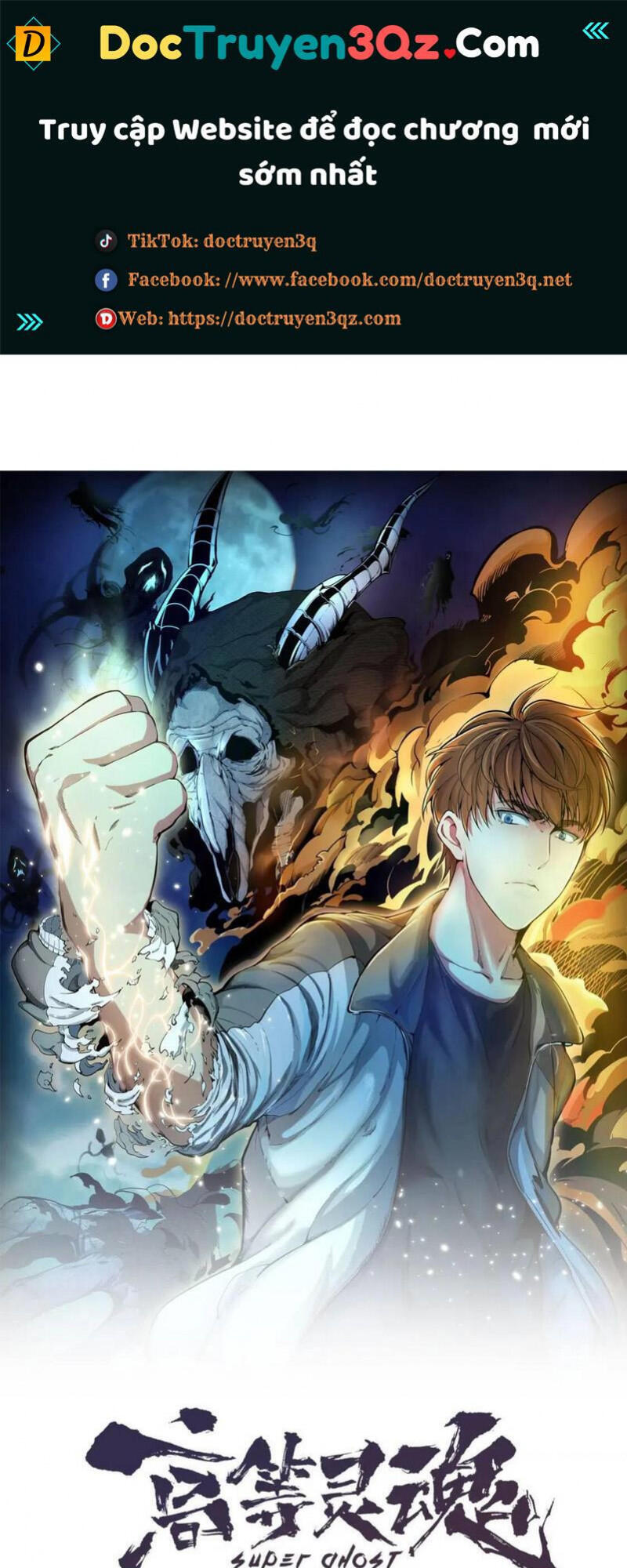 Cao Đẳng Linh Hồn chapter 144 - Trang 1