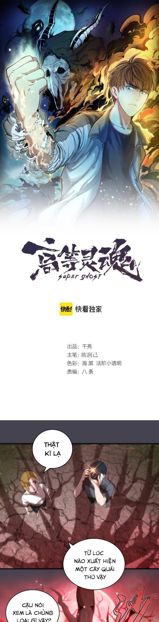Cao Đẳng Linh Hồn chapter 145 - Trang 1
