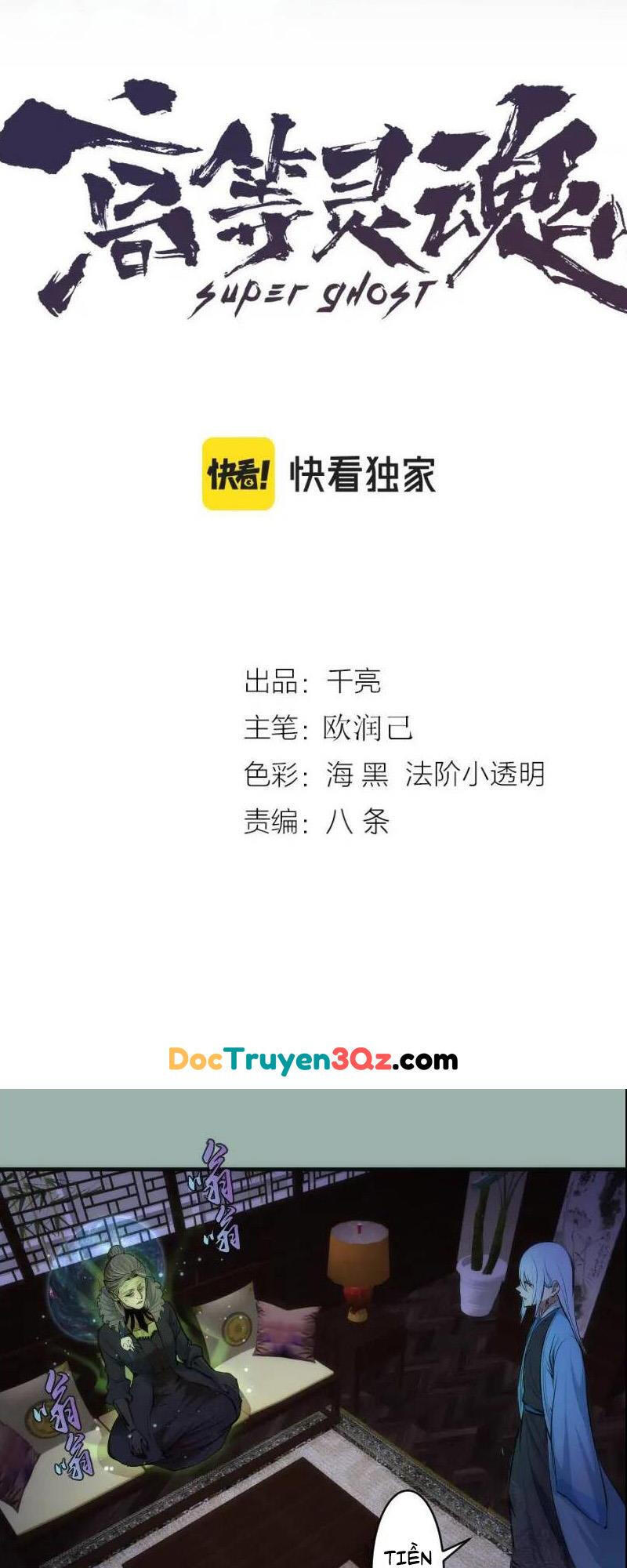 Cao Đẳng Linh Hồn chapter 146 - Trang 2