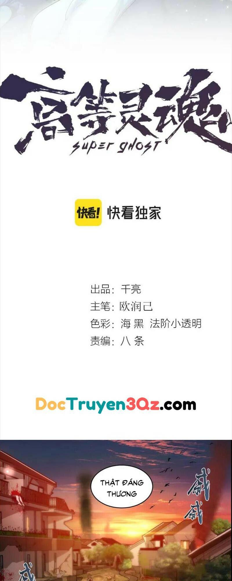 Cao Đẳng Linh Hồn chapter 147 - Trang 2