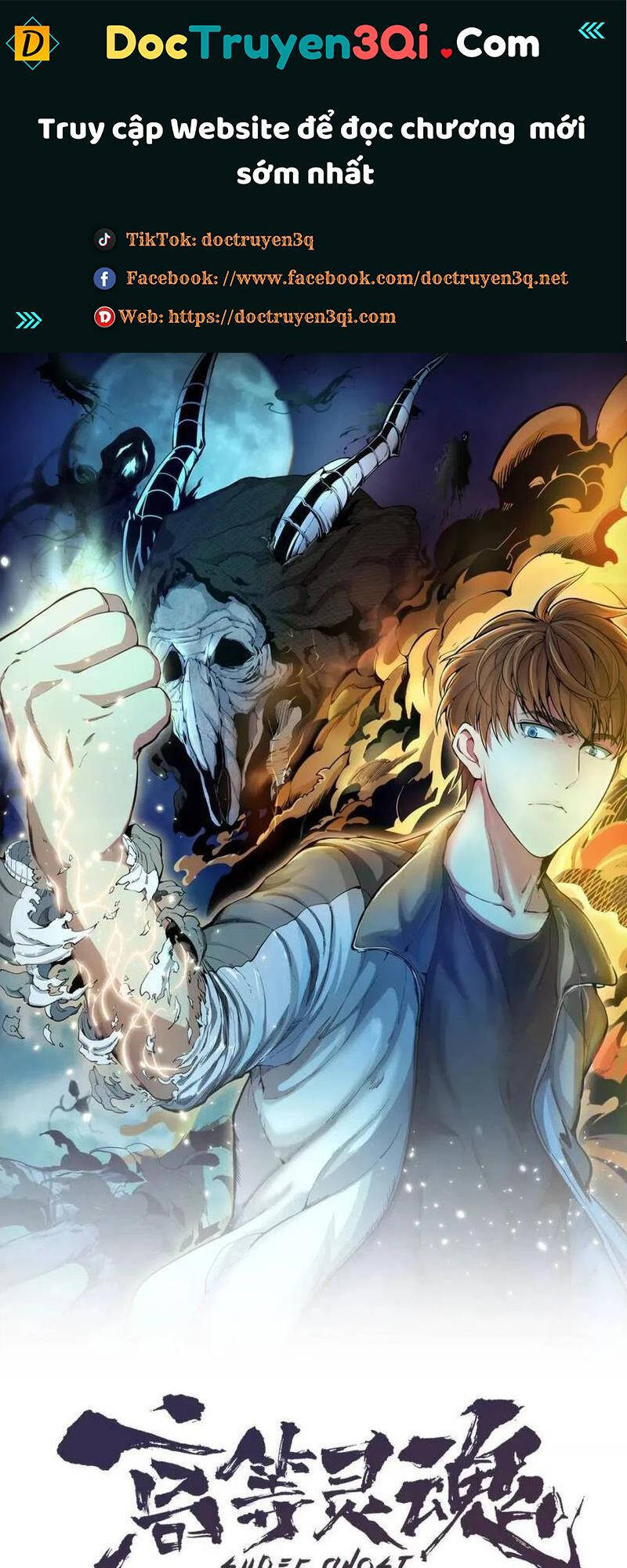 Cao Đẳng Linh Hồn chapter 149 - Trang 1