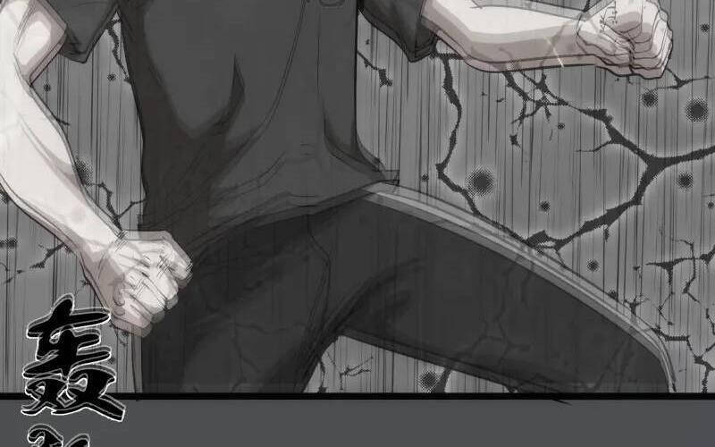 Cao Đẳng Linh Hồn chapter 159 - Trang 27
