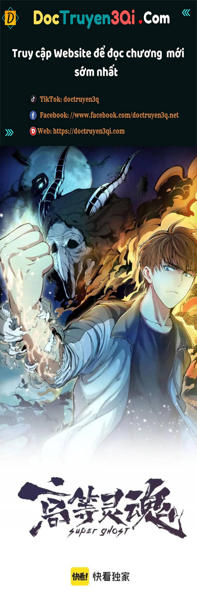 Cao Đẳng Linh Hồn chapter 167 - Trang 1