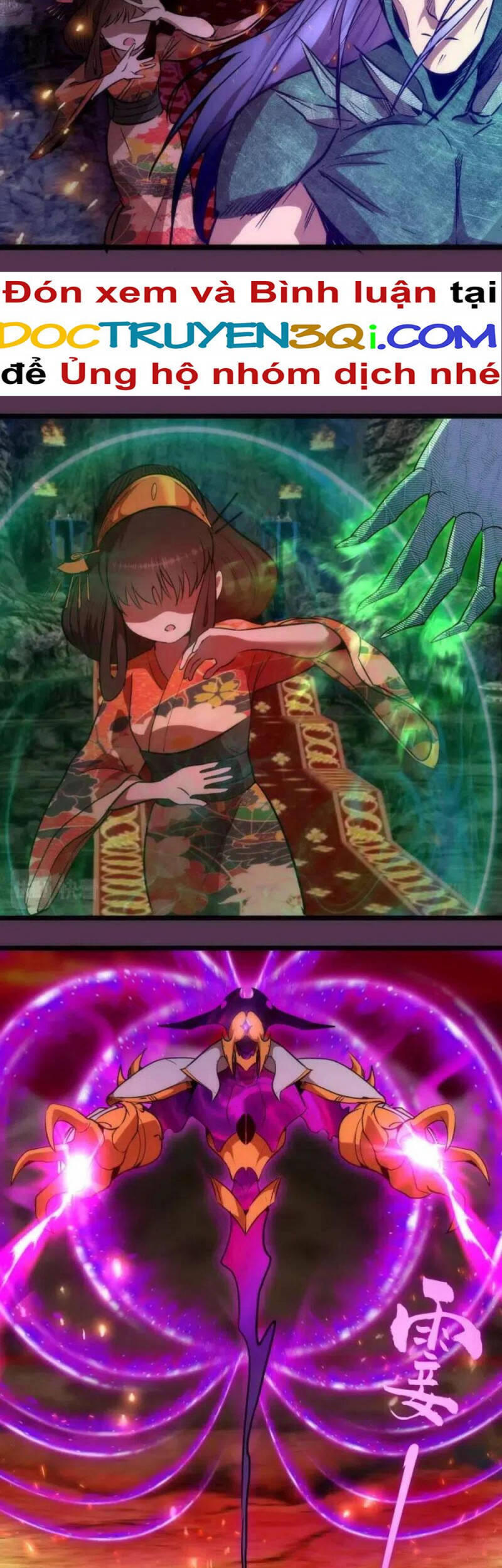Cao Đẳng Linh Hồn chapter 167 - Trang 19