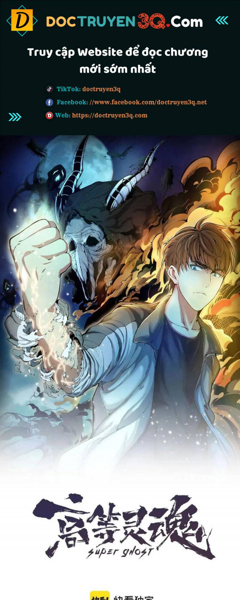 Cao Đẳng Linh Hồn chapter 168 - Trang 1